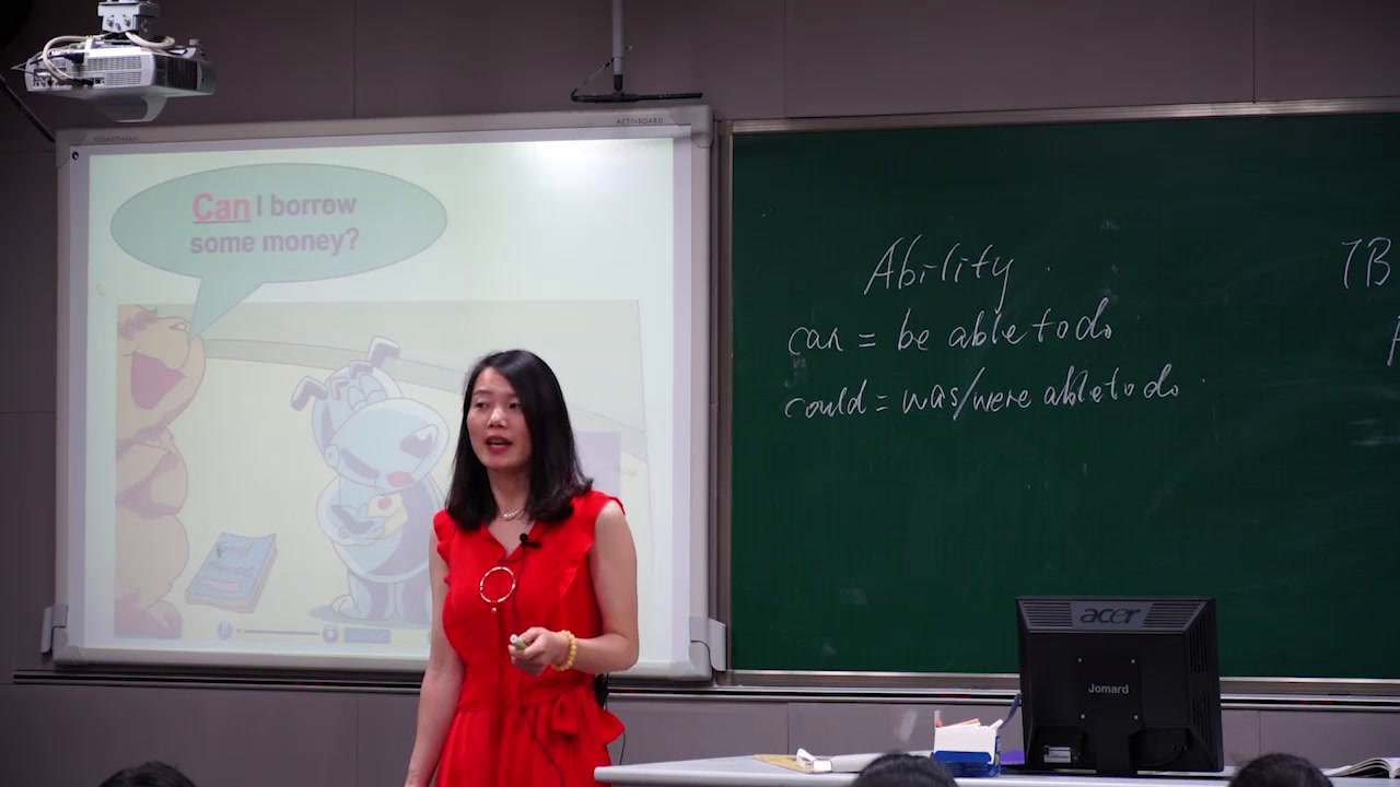 牛津译林版英语七下《Grammar：Using can,could and may & Using What and How to express strong feelings》江苏王老师-市一等奖