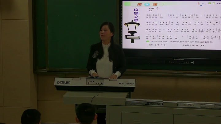 湘文艺版音乐六下《（演唱）校园夕歌》湖南蔡老师-县级优课