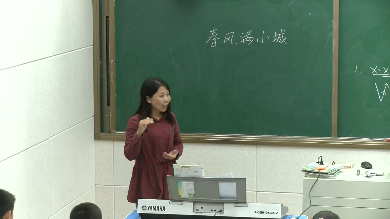 湘文艺版音乐六下《（演唱）春风满小城》河南赵老师-县级优课