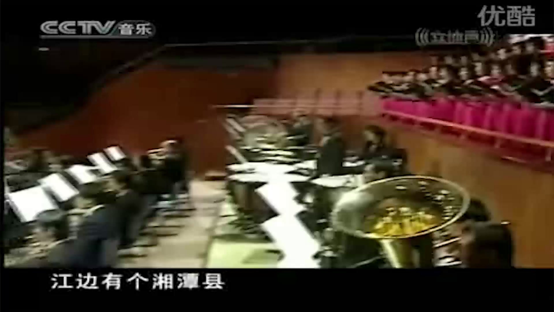湘文艺版音乐六下《（演唱）浏阳河》福建郑老师-全国一等奖