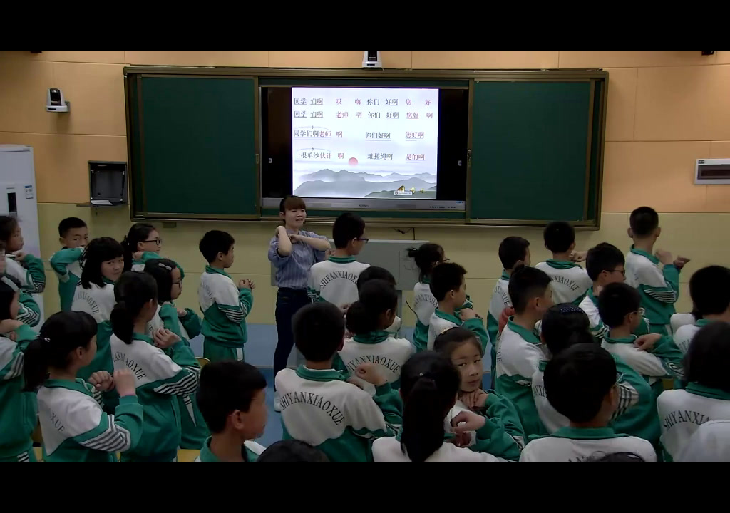 湘文艺版音乐五下《（歌表演）溜溜山歌》湖南罗老师-县级优课