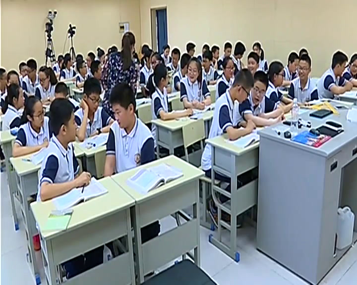 牛津译林版英语八下 Unit 7《Integrated skills》江苏蔡老师-市一等奖