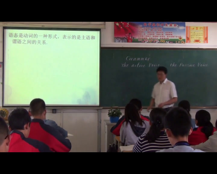 牛津译林版英语八下Grammar：Passive voice in the simple present and pasttenses江苏焦老师-市一等奖