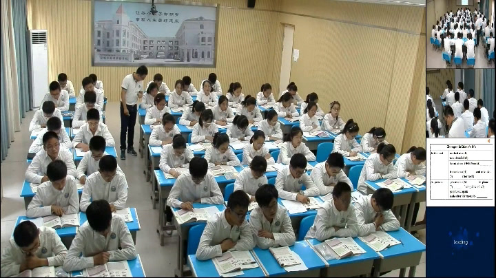 牛津译林版英语八下《Task：Charity work》江苏卞老师-市一等奖