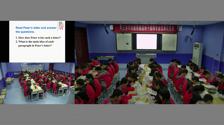 牛津译林版英语八下《Task：Giving a helping hand》江苏徐老师-市一等奖