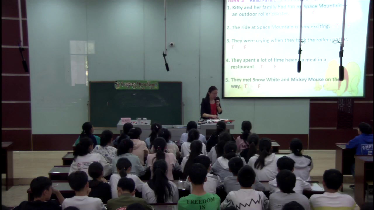 牛津译林版英语八下《Reading 1：A trip to Hong Kong》安徽孙老师-市一等奖