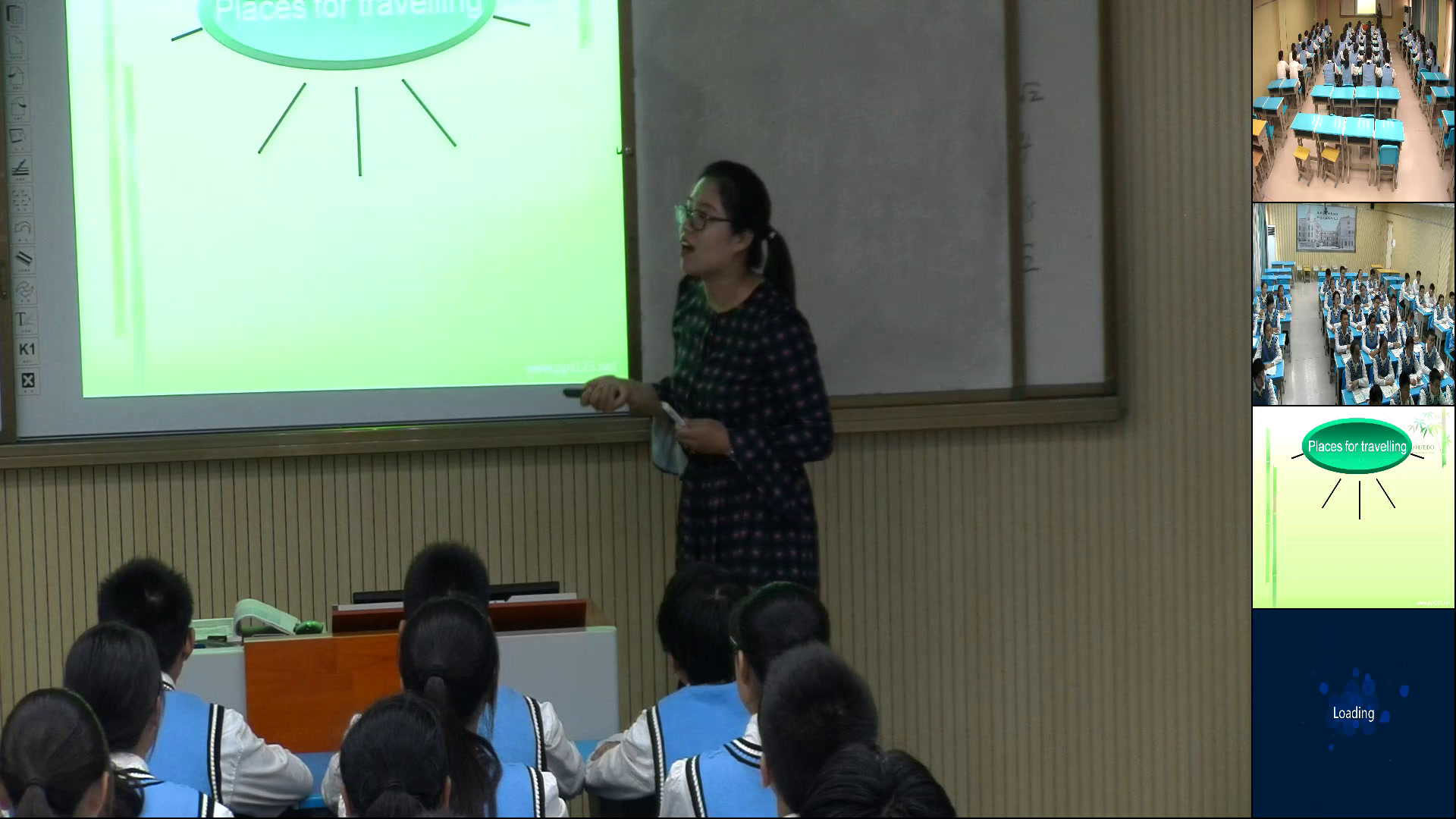 牛津译林版英语八下 Unit 2《Integrated skills》江苏袁老师-市一等奖