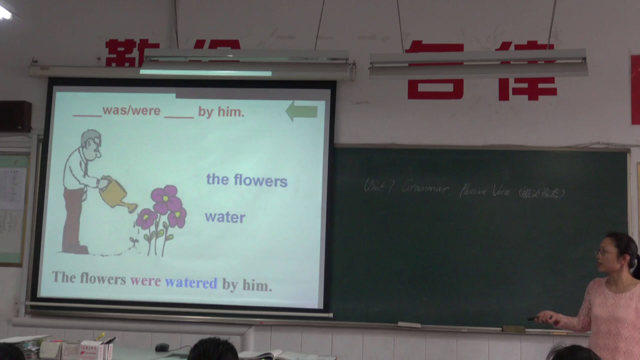 牛津译林版英语八下Grammar：Passive voice in the simple present and pasttenses江苏邹老师-市一等奖