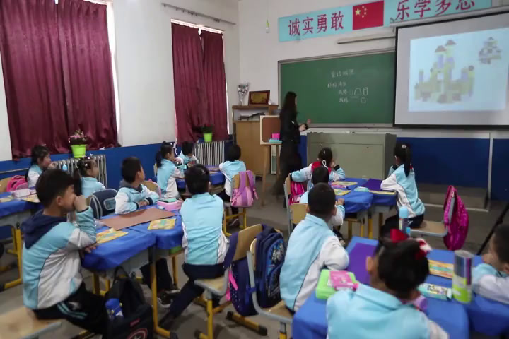 冀美版美术一下《3.童话中的城堡》辽宁康老师-市一等奖