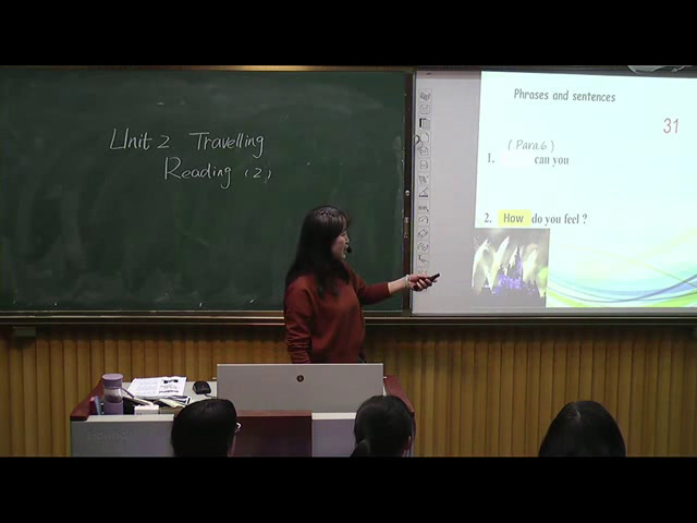 牛津译林版英语八下《Reading 2：A trip to Hong Kong》安徽夏老师-市一等奖