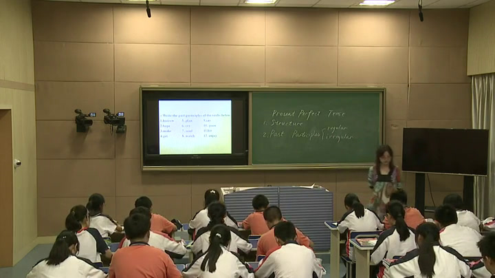 牛津译林版英语八下《Grammar：Present perfecttense》江苏王老师-省一等奖