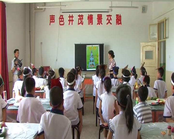冀美版美术三下《7.蔬果巧造型》甘肃刘老师-市一等奖