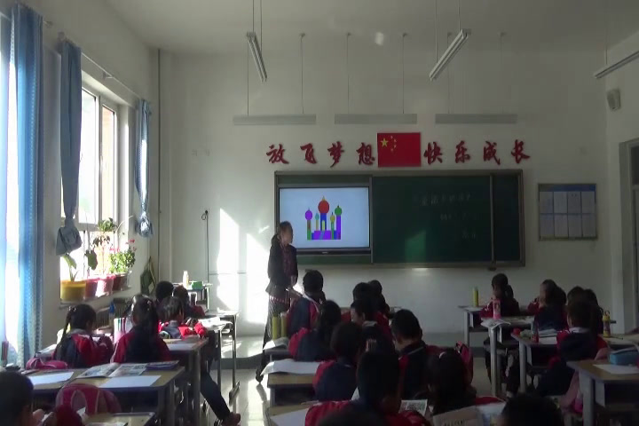 冀美版美术一下《3.童话中的城堡》河北王老师-县级优课