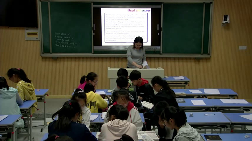 牛津译林版英语八下《Task：Charity work》江苏程老师-市一等奖