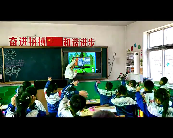 冀美版美术二下《12.大森林的故事》辽宁武老师-市一等奖