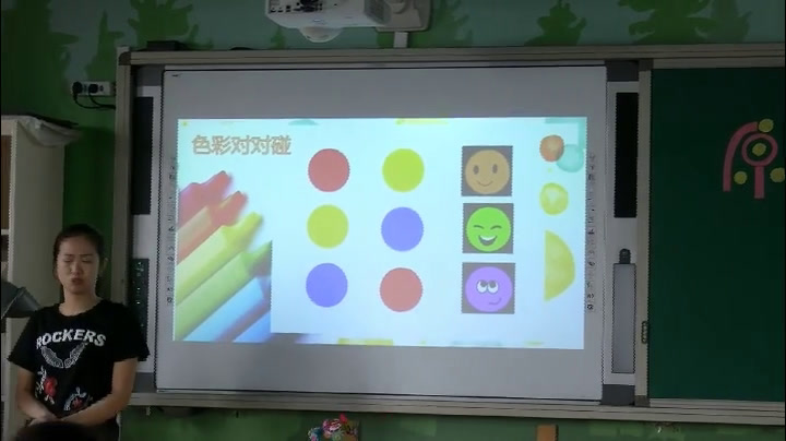 冀美版美术三下《1.原色和间色》河北连老师-全国一等奖