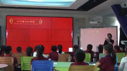 冀美版美术三下《18.工匠杰出的创造》河北吕老师-市一等奖