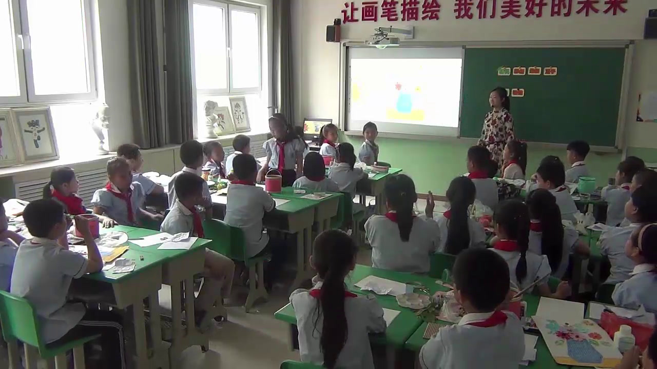 冀美版美术三下《12.感受肌理》河北李老师-县级优课