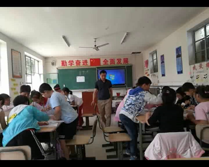 冀美版美术三下《2.点彩画》河北陈老师-县级优课