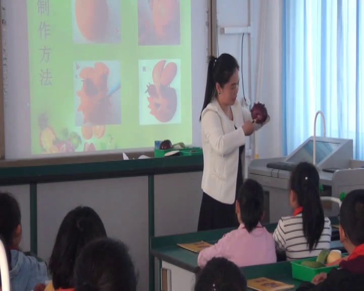 冀美版美术三下《7.蔬果巧造型》河北于老师-县级优课