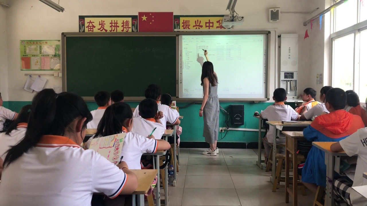 冀美版美术五下《12.寓言成语故事多》河北朱老师-县级优课