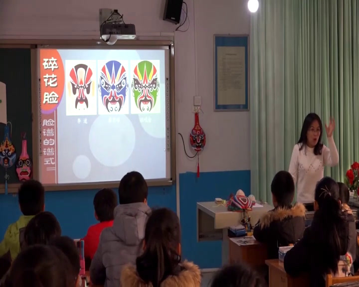 冀美版美术五下《9.京剧与美术》河北李老师-市一等奖