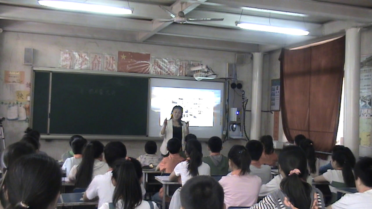 冀美版美术六下《3.图片蒙太奇》河北杜老师-市一等奖