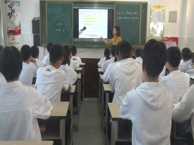 牛津译林版英语七下《Study skills：Falling tone and rising tone》江苏林老师-市一等奖