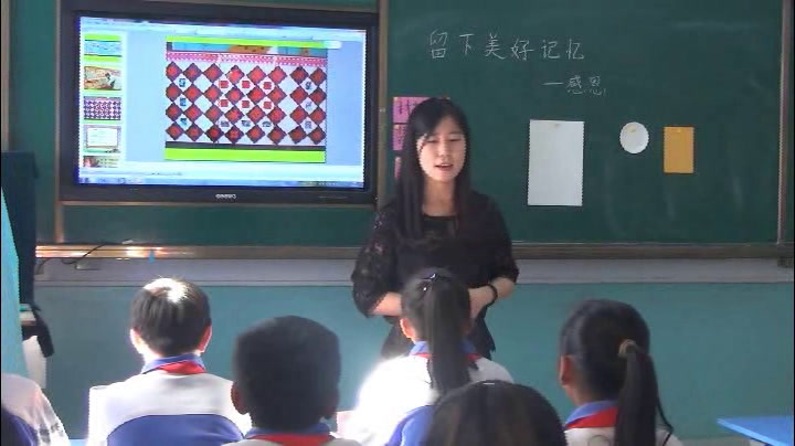 冀美版美术六下《15.留下美好记忆》河北孙老师-县级优课