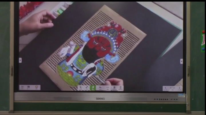 冀美版美术五下《10.用纸箱板作画》河北代老师-县级优课