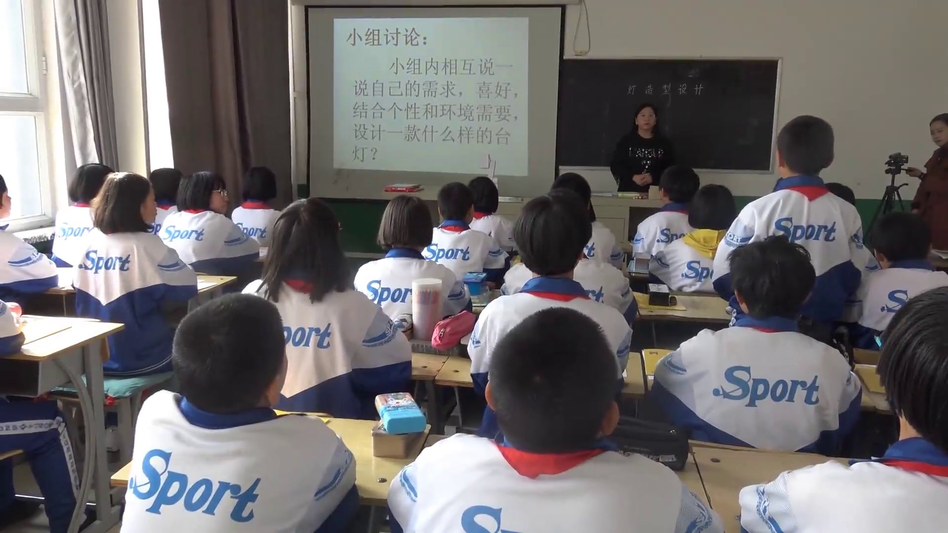 冀美版美术六下《12.灯造型设计》河北董老师-县级优课