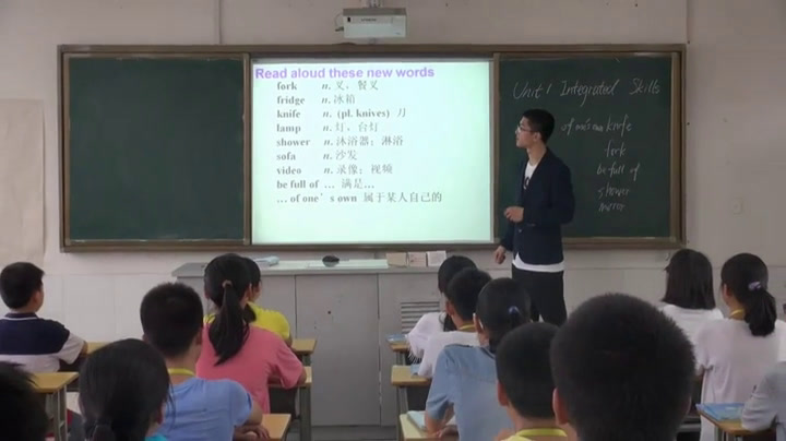 牛津译林版英语七下 Unit 1《Integrated skills》江苏老师-县级优课
