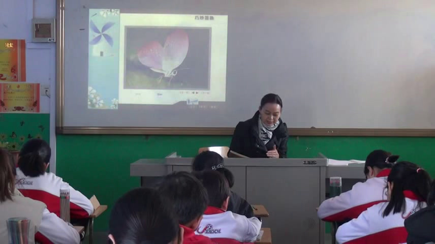 冀美版美术六下《1.巧置换》河北邬老师-县级优课