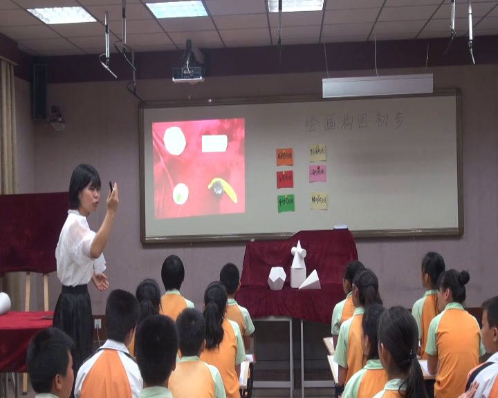 冀美版美术六下《7.绘画构图初步》河北王老师-全国一等奖