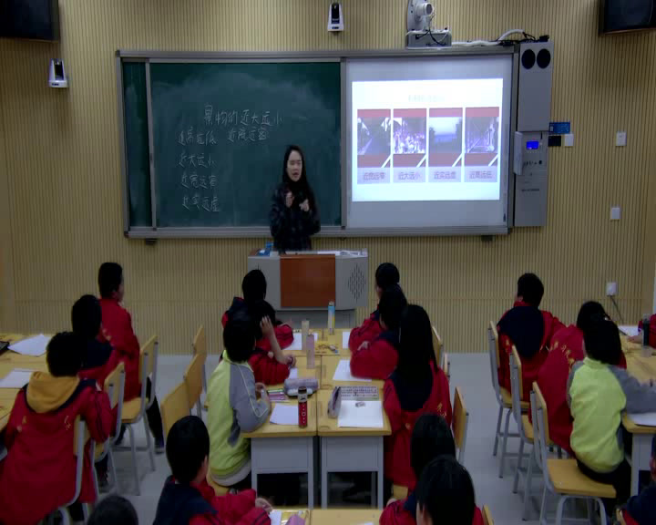 冀美版美术五下《5.景物的近大远小》河北郑老师-县级优课