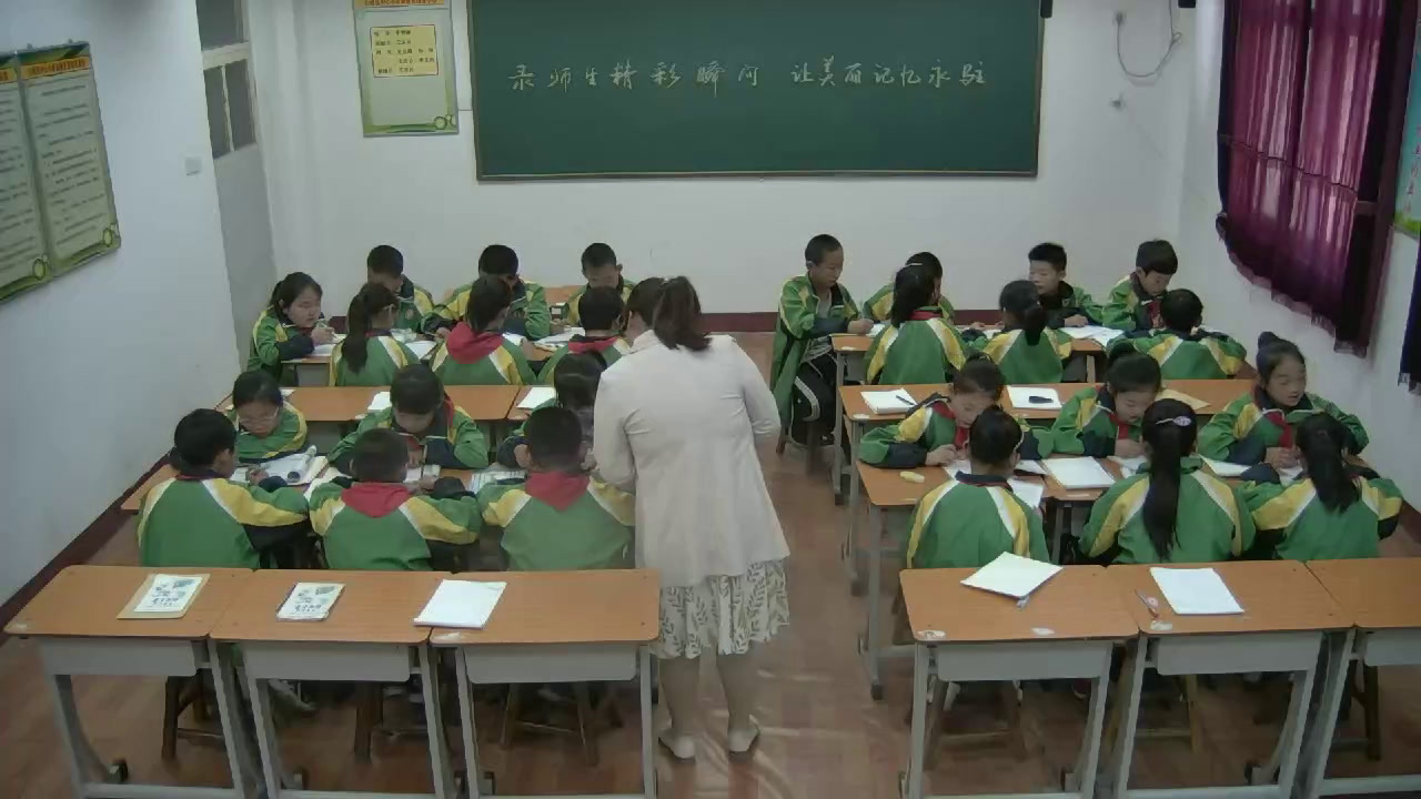 冀人2001版科学五下《8相似与差异》河北李老师-市一等奖