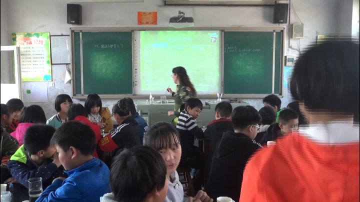 冀人2001版科学四下《18盐到哪里去了》河北王老师-市一等奖