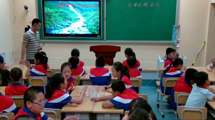 冀人2001版科学五下《14沙洲的形成》河北李老师-省一等奖