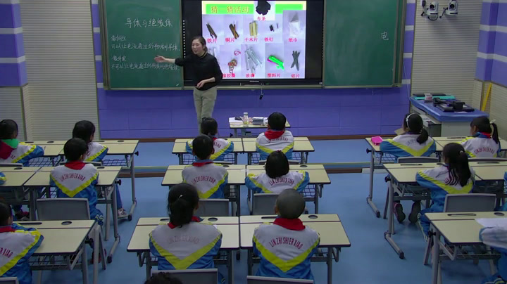 冀人2001版科学三下《13导体和绝缘体》西藏任老师-市一等奖
