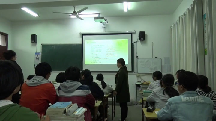 牛津译林版英语九下《Task：A complaint letter》江苏叶老师-市一等奖
