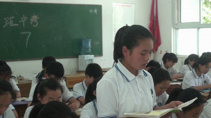 牛津译林版英语九下《Reading 2：Two cities in China》江苏李老师-县级优课