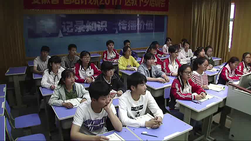 牛津译林版英语九下《Study skills：Understanding body language》安徽成老师-市一等奖