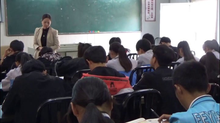 牛津译林版英语九下《Study skills：Understanding body language》安徽沈老师-市一等奖