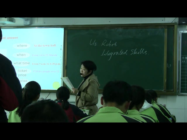 牛津译林版英语九下 Unit 3《Integrated skills》安徽崔老师-县级优课