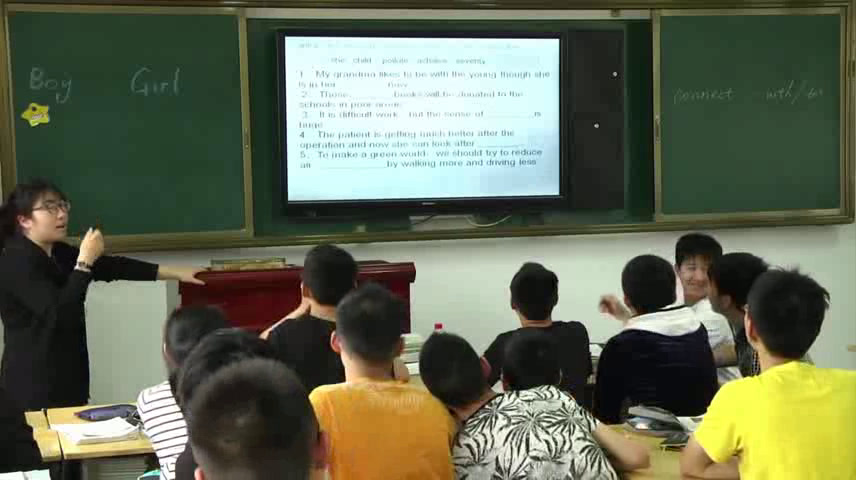 牛津译林版英语九下《Reading 2：Life on anothe rplanet》江苏钟老师-市一等奖