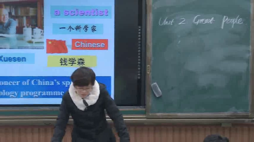 牛津译林版英语九下 Unit 2《Welcome to the unit》江苏吴老师-市一等奖