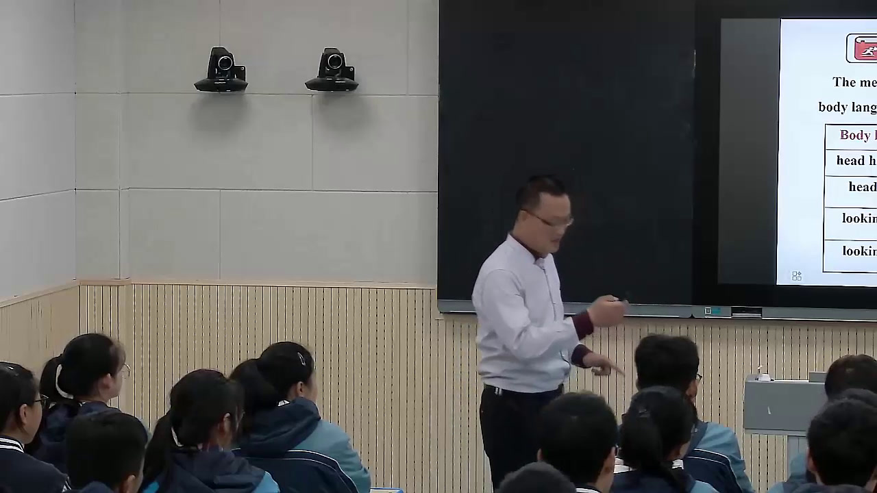 牛津译林版英语九下《Study skills：Understanding body language》江苏王老师-县级优课