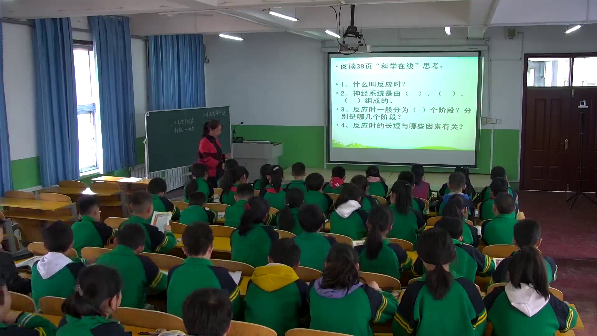 冀人2001版科学六下《8生理与适应》河北李老师-市一等奖
