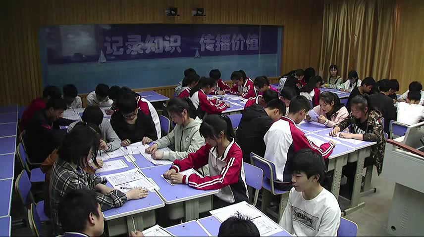 牛津译林版英语九下 Unit 2《Integrated skills》安徽周老师-县级优课