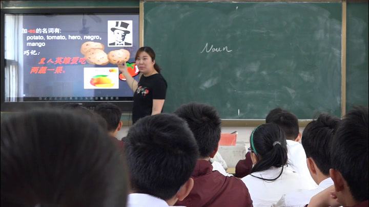 牛津译林版英语九下《Study skills：Self-assessment》安徽薛老师-市一等奖